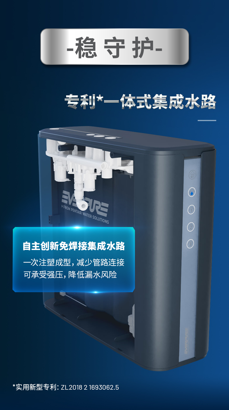 首页|yl6809永利集团有限公司官方网站