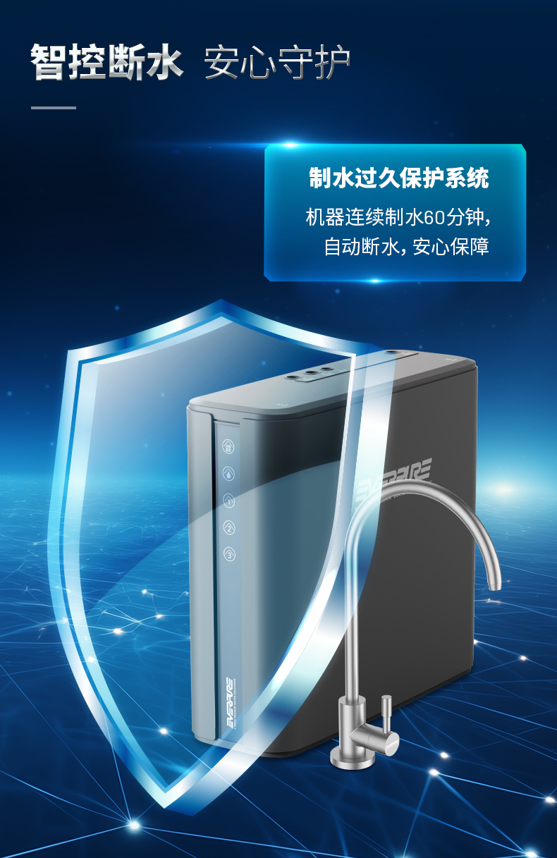 首页|yl6809永利集团有限公司官方网站